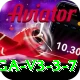 Aviator Game Pakistan Live Mega v3.3.7
