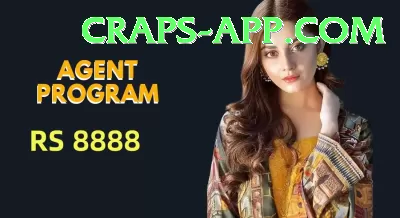 PKR98 Pakistan Premium v3.6.3 Screenshot 4 - 6