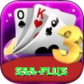s55 - Ultimate Earning App